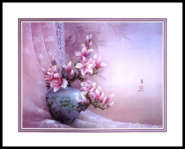 AK VH2350 Rosette Hybird Oriental